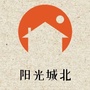 鄱阳镇城北社区ico