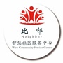 比邻智慧云ico