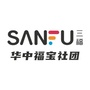 SANFU华中福宝社团公众号ico