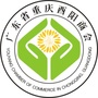 广东省重庆酉阳商会ico