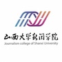山西大学新闻学院ico