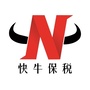 快牛保税公众号ico