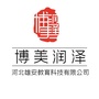 博美润泽公众号ico