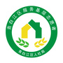 青白江区服务基层志愿者ico