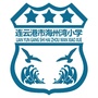 连云港市海州湾小学ico