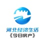 河北经视今日房产公众号ico