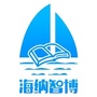 成都海纳智博科技有限公司ico