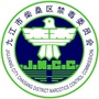 柴桑禁毒ico