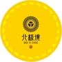 北极境茶空间公众号ico