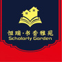 余江书香雅苑ico