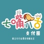 七嘴八舌支付圈ico