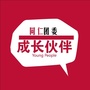上海市同仁医院团委ico