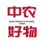 中农好物推荐ico