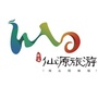 仙源文旅ico