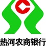 热河农商银行ico