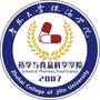 吉珠药学与食品科学学院公众号ico