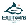 白山市迎宾馆公众号ico