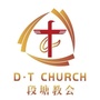 宁波市基督教段塘堂ico