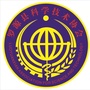 罗源科普ico