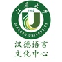 江苏大学汉德语言文化中心公众号ico