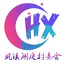 枫溪湖厦村委会ico