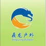 四川鼎龙户外公众号ico