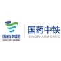 国药中铁ico