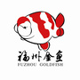 福州市金鱼协会公众号ico