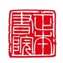 梅州正本书院ico