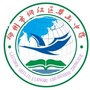柳州市柳江区穿山中学ico