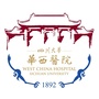 四川大学华西医院心脏大血管外科公众号ico