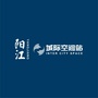绿地阳江城际空间站ico