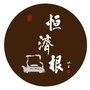 恒济根紫砂艺术生活馆公众号ico