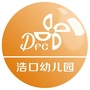 浩口大风车幼儿园ico
