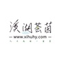 溪湖荟茵ico