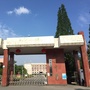 江西省万安中学ico