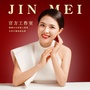 槿媚辣妈帮公众号ico