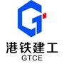 港铁建工ico