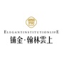 翰林雲上ico