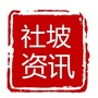 社坡资讯ico