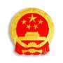 聊城邮政管理ico
