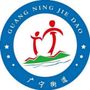 腾飞广宁ico