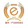 东社镇严北村ico