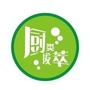 家常时令菜谱ico
