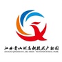 青山湖高新ico