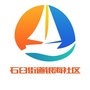 石臼街道银海社区ico
