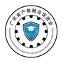 广东省跨境电商产教融合创新平台公众号ico
