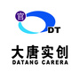 大唐实创ico