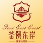 自贡釜溪东岸ico