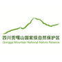 贡嘎山自然保护区ico